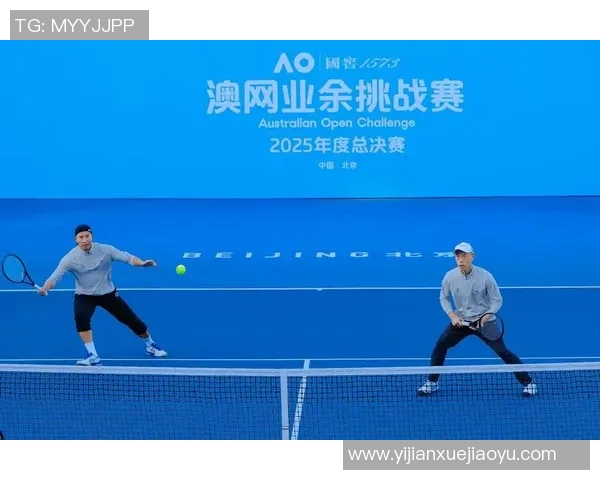 赛后分析：上海网球队与深圳网球队在速度对抗中的表现与策略探讨