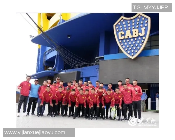 足球明星齐聚南京奥体盛典引领激情与梦想的足球之旅